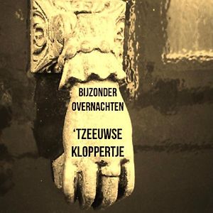 B&B ‘t ZEEUWSE KLOPPERTJE